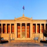 Αναστολή εκπαιδευτικής διαδικασίας Σχολών και Τμημάτων 5 Δεκ 2025