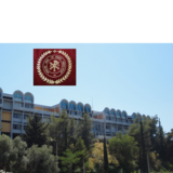 Απόκτηση ακαδημαϊκής διδακτικής εμπειρίας σε νέους επιστήμονες κατόχους διδακτορικού στο Εθνικό και Καποδιστριακό Πανεπιστήμιο Αθηνών για το Εαρινό εξάμηνο του ακ. έτους 2025-2026