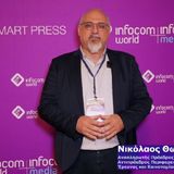 Nikos Thomaidis Highlights the University of Athens’ AI Initiatives at the 27th Infocom World Conference